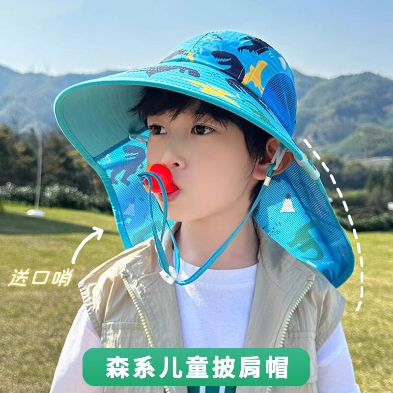 男童户外大帽檐遮阳帽护颈沙滩渔夫帽